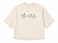 ゴスート Cozy Crop Tee