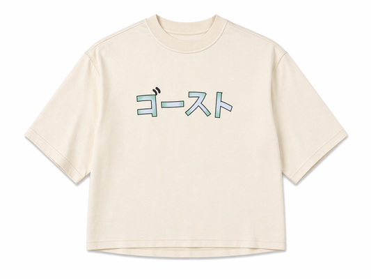 ゴスート Cozy Crop Tee