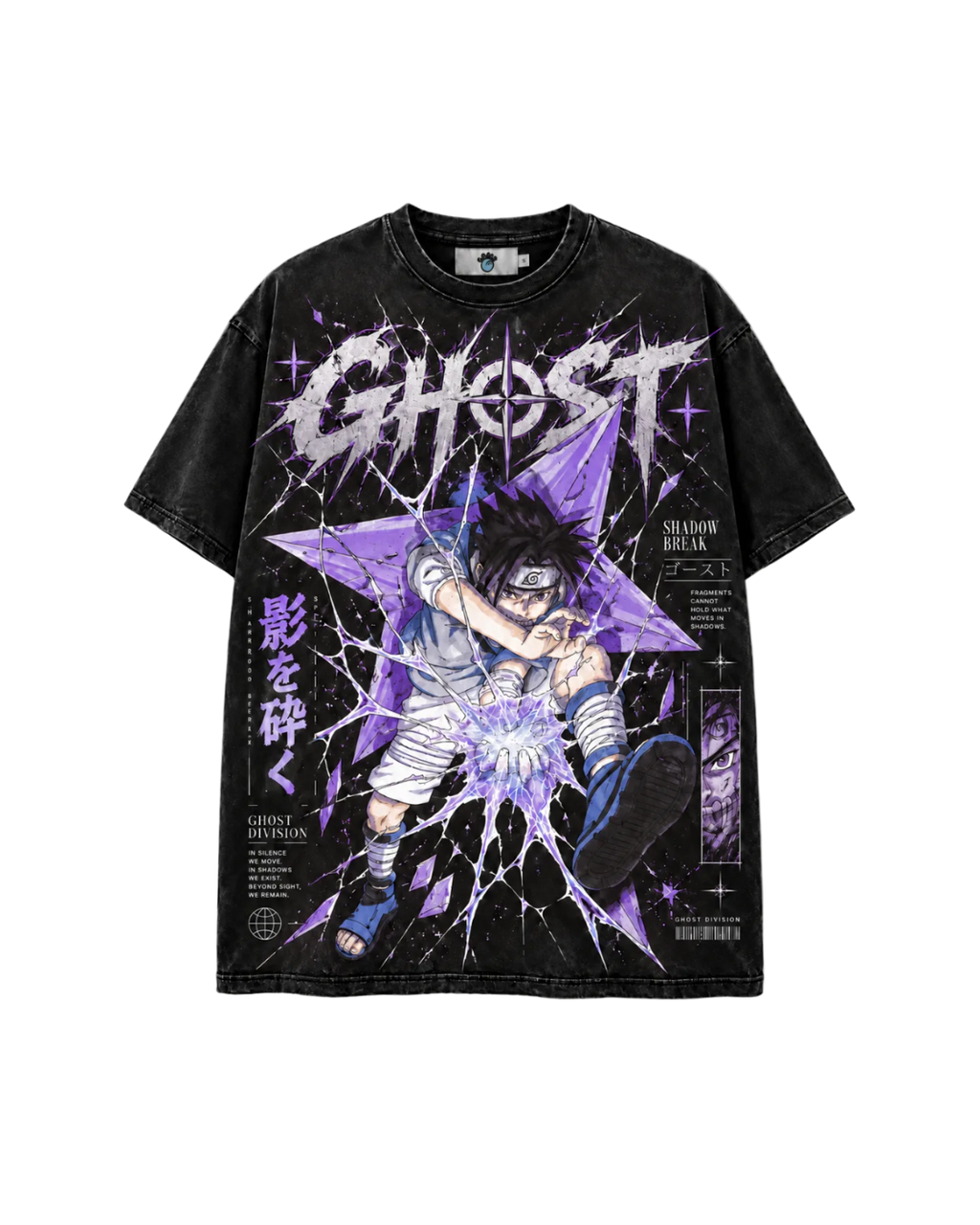 *PRE ORDER* SHADOW BREAK TEE