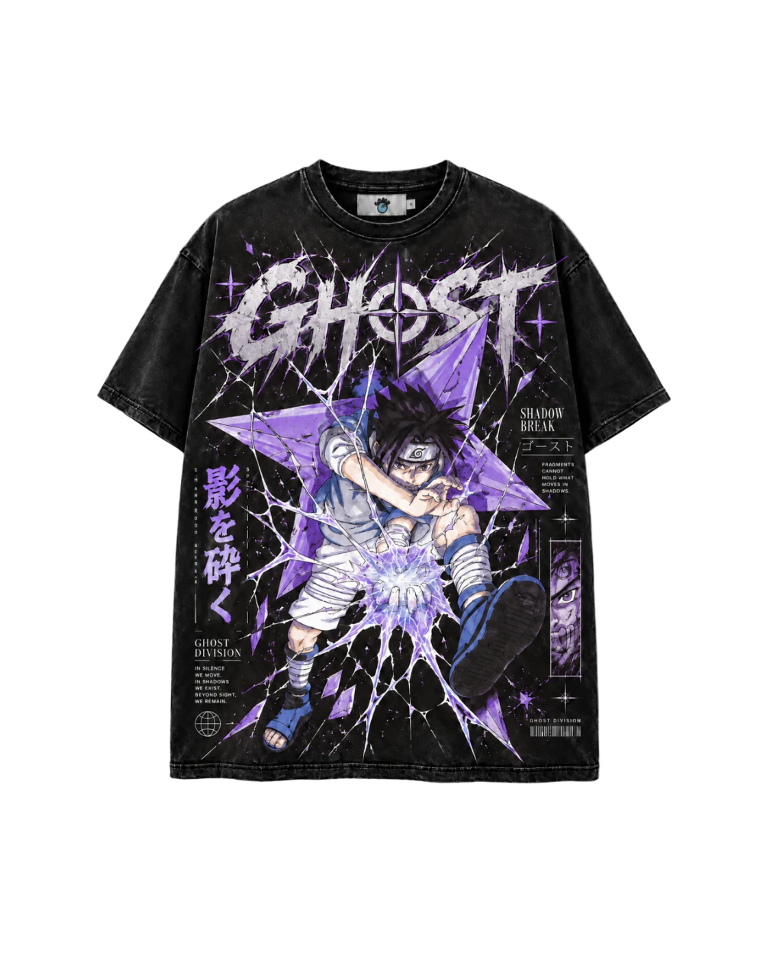 *PRE ORDER* SHADOW BREAK TEE